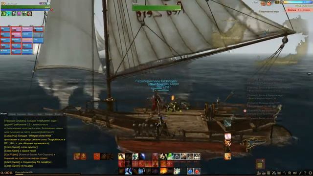 RedZerg 03 11 2014 23 48 50 смотреть онлайн