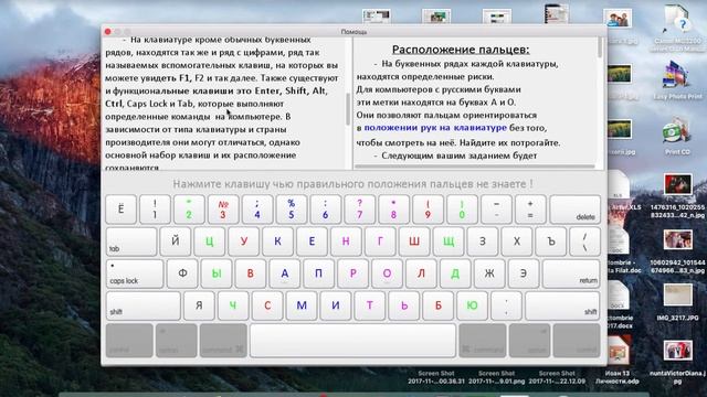 Обзор и преимущества программы Скрипта 2 | Артур Бойку смотреть онлайн