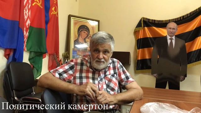 Америка боится нашей сильной стороны смотреть онлайн
