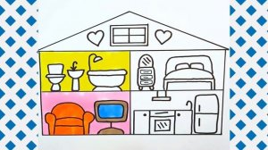 Комнаты в Доме. Рисовать легко!