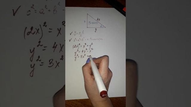 Разбор задания №15 ОГЭ2022 ( геометрия) смотреть онлайн