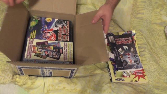 Посылка из столицы - Переходим на русское смотреть онлайн