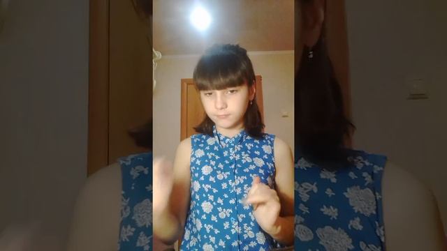 Как накраситься в школу легко , и просто!!!! смотреть онлайн