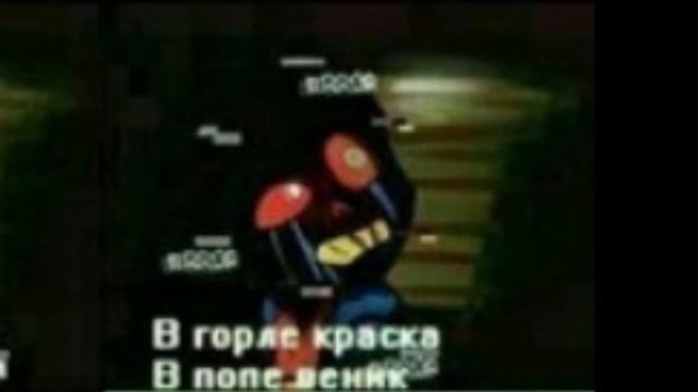 Азвучка Андэртеил Эррор Инк смотреть онлайн