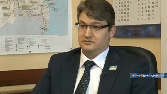 Главные Итоги года в сфере промышленности в беседе с Андреем Пановым смотреть онлайн
