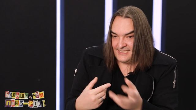 Алексей "Ягода" Горшенёв для проекта Больше, чем Панк-Рок смотреть онлайн
