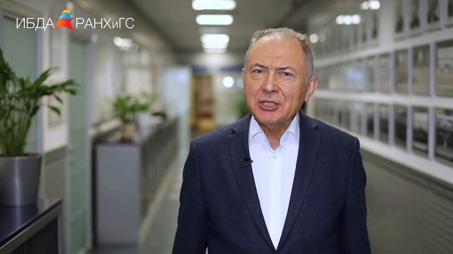 Анонс курса "Современный менеджмент"/Магистратура Менеджмент/Профессор А.Л. Гапоненко смотреть онлайн