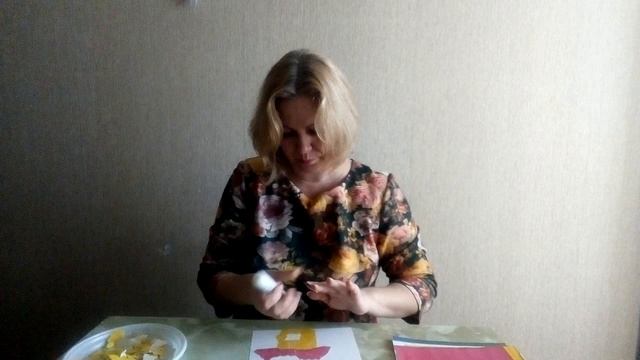 Обрывная аппликация Сказочный домик Любучанская библиотека 15 04 2020г