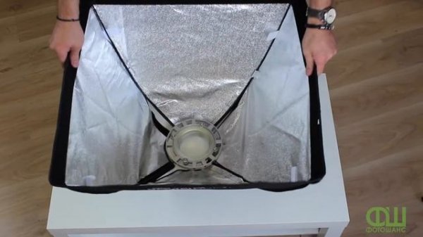 Как собрать Софтбокс