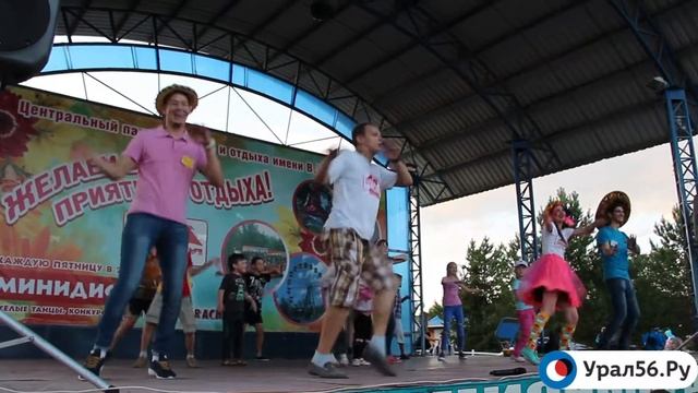 «Минидиско» в Орске, 01.07.2016 смотреть онлайн