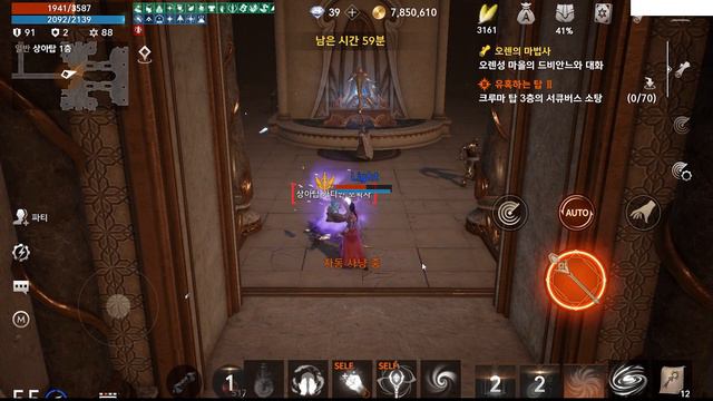 [Lineage 2 Mobile] - Большое обновление-Орен. Первые Хроники