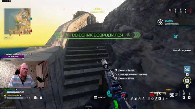 Играем ранкед , добро пожаловать на стрим :) смотреть онлайн