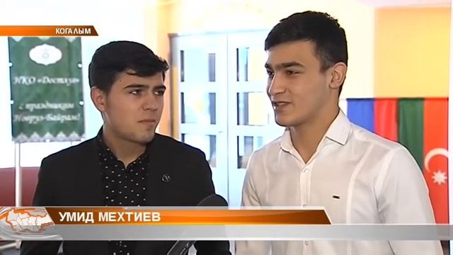 Навруз смотреть онлайн