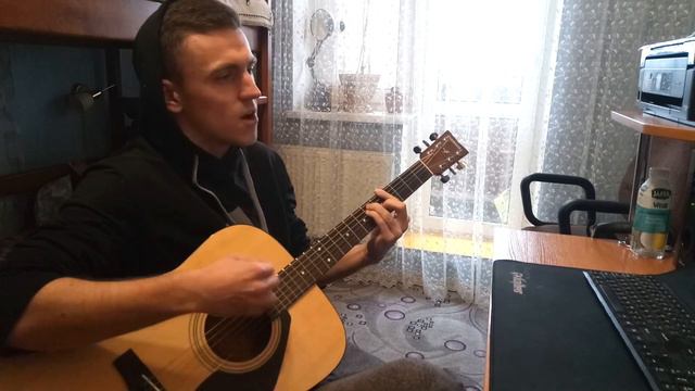 МУККА - ДЕВОЧКА С КАРЕ НА ГИТАРЕ (COVER) смотреть онлайн