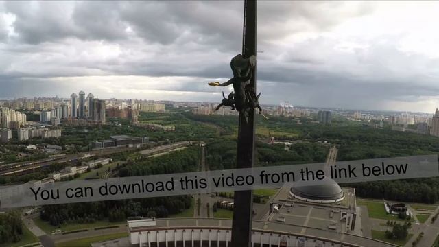 Victory Monument on Poklonnaya Hill, Moscow. Aerial view смотреть онлайн