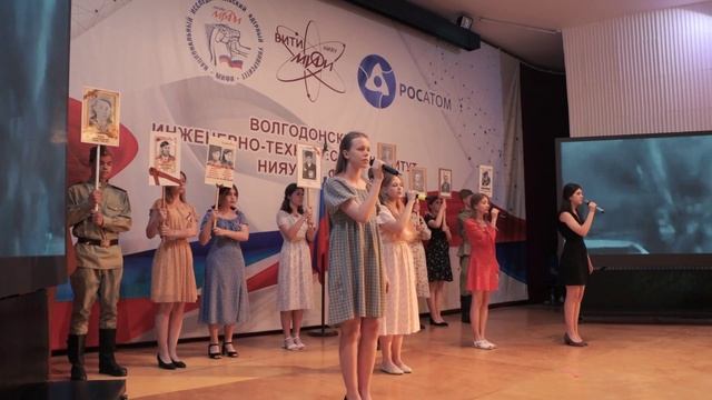 15 июня 2022 Концерт ко Дню России в ВИТИ НИЯУ МИФИ смотреть онлайн
