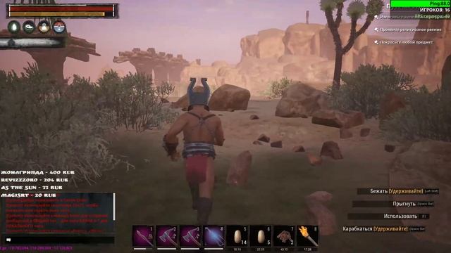 Конан - варвар. Конан - разрушитель. Конан - прораб на стройке. 18+ смотреть онлайн