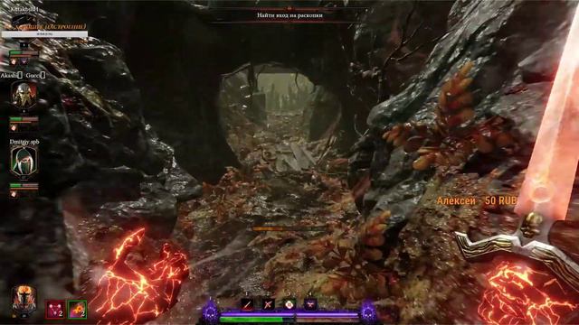 Warhammer: Vermintide 2 РеЛиЗ!!!!! смотреть онлайн