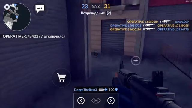 COPS ПРОСТ ИГРА НИЧЕГО НЕ ОБЫЧНОГО смотреть онлайн