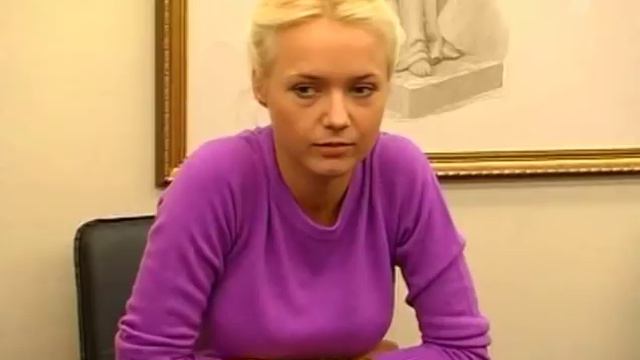 Стартовый капитал