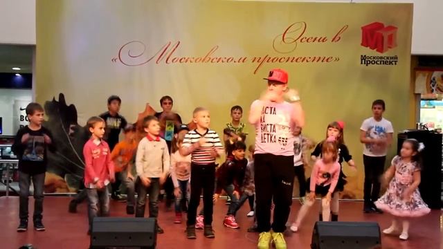 Презентация