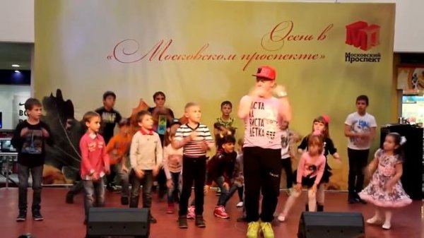 Презентация