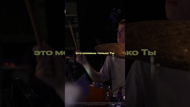 В радость скорбь обращаешь | #церковьбожияmusic смотреть онлайн