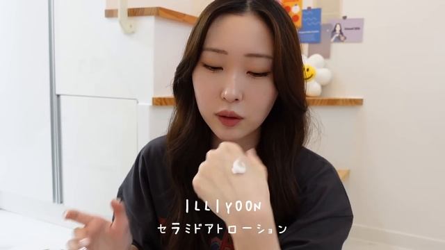 【韓国購入品】韓国で爆買いしたもの全部紹介！本気でおすすめしたい…??オリーブヤングで買える最強ダイエットサプリ、コスメ、スキンケアなど???? смотреть онлайн