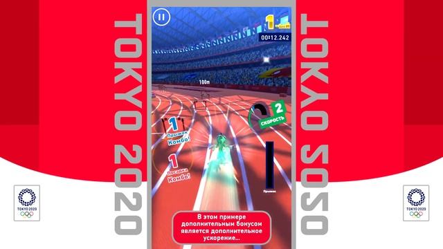 Мнение о Sonic at the Olympic Games - Tokyo 2020 смотреть онлайн