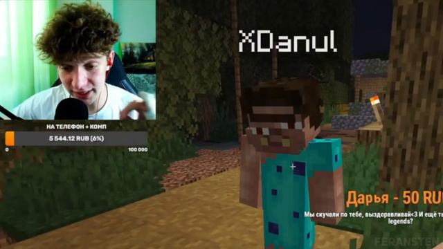 КЛАЙП НЕ ВЕРНЕТСЯ НА КАНАЛ ЭДИСОНА ?