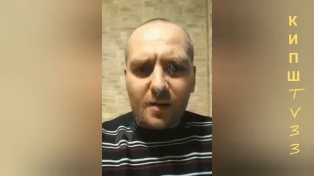 Стиралка Разоблачение Андрея Щадило смотреть онлайн