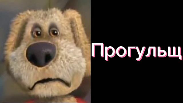 Мама узнала что ты: (правильная версия) смотреть онлайн