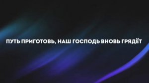 Лев Иудин. Ефремочкин