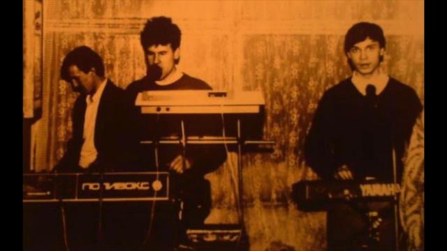 Atlantis / Aтлантис - Танцевать с тобой (synth disco, Russia 1991) смотреть онлайн