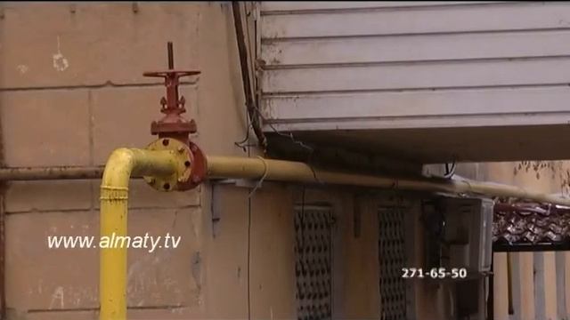 Проблемы с газом смотреть онлайн