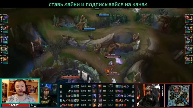 ОБЗОР LEC И FNC КРУТАЯ КОМАНДА - Первая Неделя | League of Legends Lolesports Worlds LCK 2023 смотреть онлайн