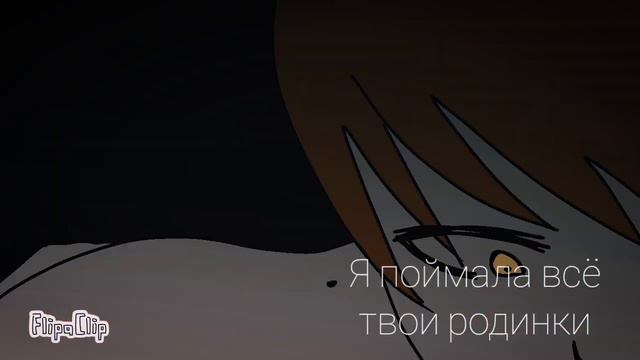 "Фотография" анимация по песне Алёны Швец✨(2 часть) смотреть онлайн