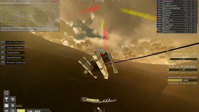 ИГРАЮ В АТАКУ ТИТАНОВ В РОБЛОКСЕ ЧАСТЬ 2 смотреть онлайн