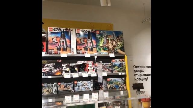 Обзор флагманского магазина Lego ТЦ Европейский смотреть онлайн