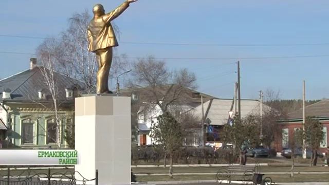 Новый Ильич в Ермаковском смотреть онлайн
