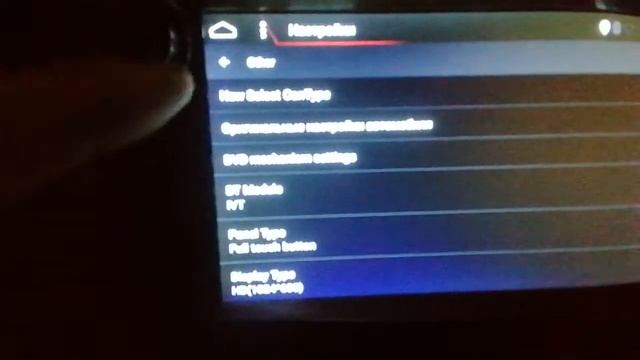 Канбус настройка для опель вектра смотреть онлайн