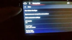 Канбус настройка для опель вектра