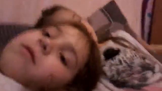 Как мы ложимся спать