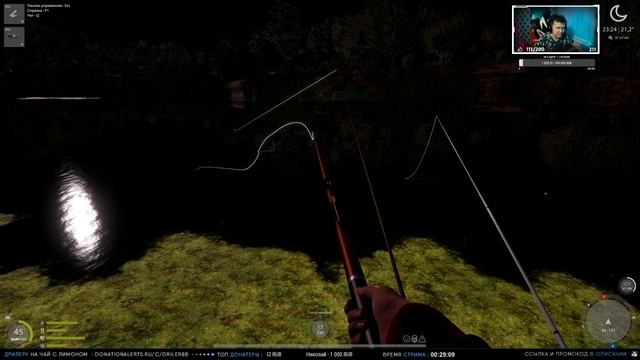 Русская Рыбалка 4 — Чехонь на удочку. Рыбалка на реках. смотреть онлайн