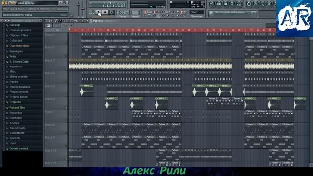 Сделал трек в стиле Techno dance в FL Studio смотреть онлайн