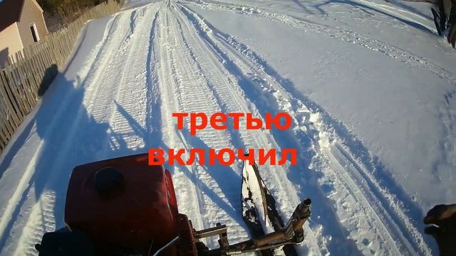 Мотособака + жиговская коробка #самоделка#мотобуксировщик#мотособака# смотреть онлайн