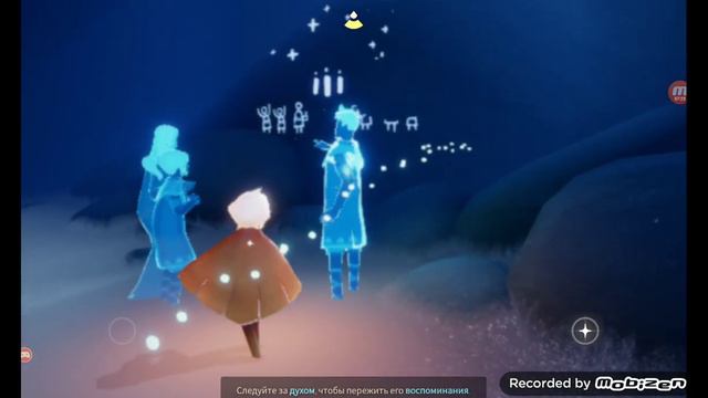1 ЧАСТЬ ПРОХОЖДЕНИЯ ИГРЫ (Sky:Дети света) 2 ЧАСТЬ ВЫЙДЕТ ЗАВТРА!!!!!!😃😄🤑☻👌👌 смотреть онлайн