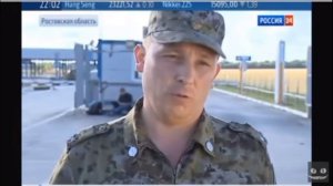 объявление войны и планы рабовластника