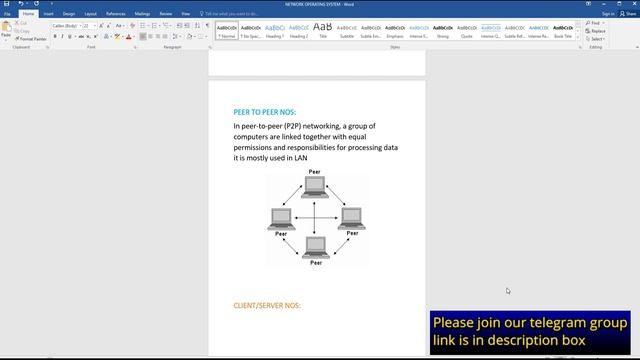 What is network operating system in telugu || Basics of computers in telugu || class 14 смотреть онлайн
