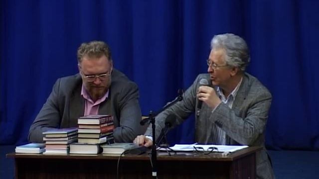 Публичная лекция В.Ю. Катасонова - профессора МГИМО в Рыбинске смотреть онлайн